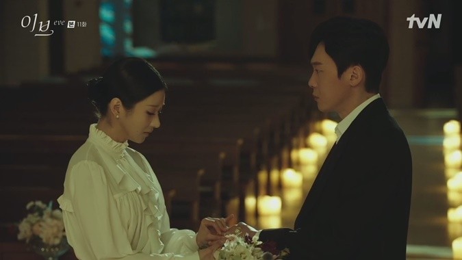 Thiên Nga Bóng Đêm (Eve) tập 11: Seo Ye Ji thành thật với cảm xúc của mình, cùng Park Byung Eun lặng lẽ kết hôn - Hình 27