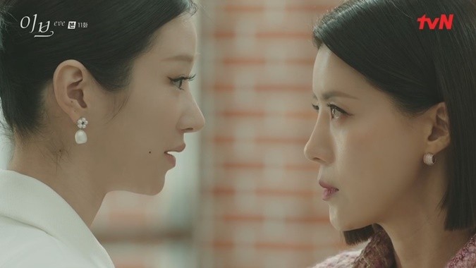 Thiên Nga Bóng Đêm (Eve) tập 11: Seo Ye Ji thành thật với cảm xúc của mình, cùng Park Byung Eun lặng lẽ kết hôn - Hình 32