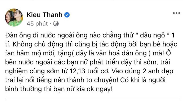 Trước khi bênh Hồng Đăng vụ thử 'dâu ngô', Kiều Thanh đã sở hữu loạt phát ngôn gây tranh cãi - Hình 3