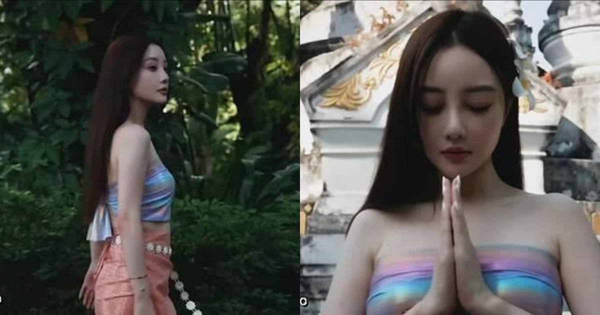 Lý Tiểu Lộ bị chỉ trích vì ăn mặc phản cảm đi chùa - Hình 7