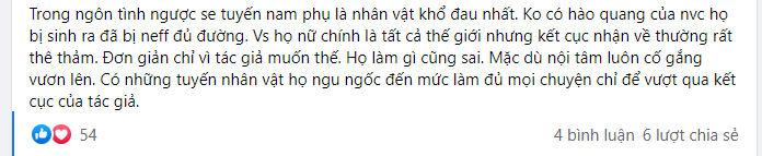 Facebook người đàn ông xuống tay bạn gái ở Hàng Bài: Đã có vợ, hay nói ngôn tình, ám ảnh lời cuối - Hình 6