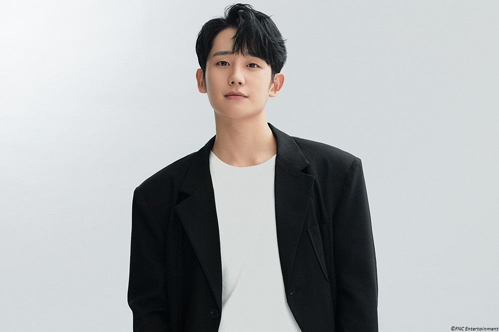 Jung Hae In: Tình màn ảnh đầu tiên của Jisoo (BLACKPINK), gia thế khủng, số hưởng toàn yêu chị đại - Hình 1