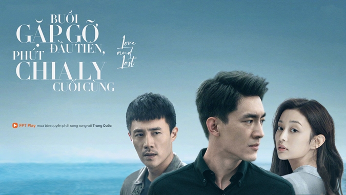Lâm Canh Tân: Mỹ nam tài hoa của Cbiz, thay người yêu như thay áo, từng hẹn hò Yoona (SNSD)? - Hình 13