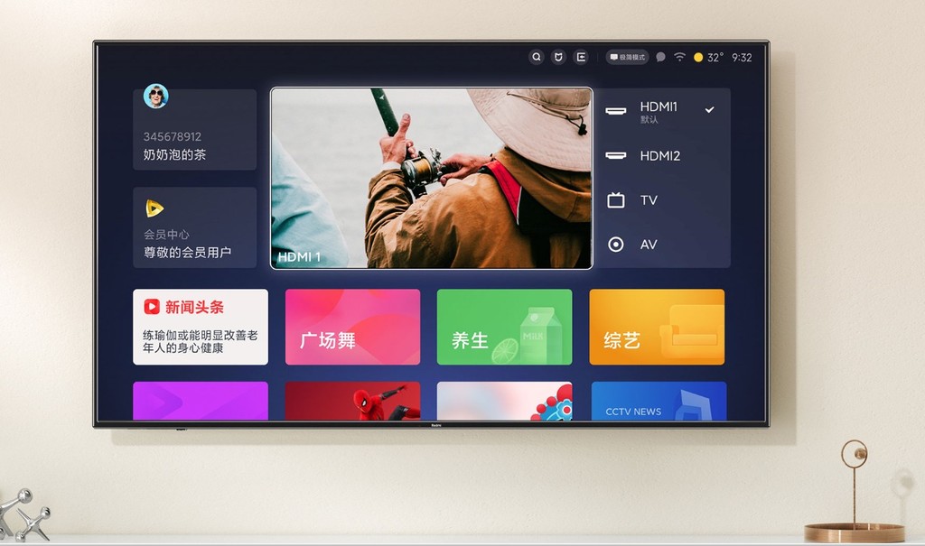 Redmi TV A65 2022 ra mắt: 65 inch 4K, giá chỉ 7,2 triệu đồng - Hình 2