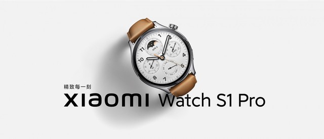 Xiaomi ra mắt đồng hồ Watch S1 Pro và tai nghe Buds 4 Pro - Hình 1