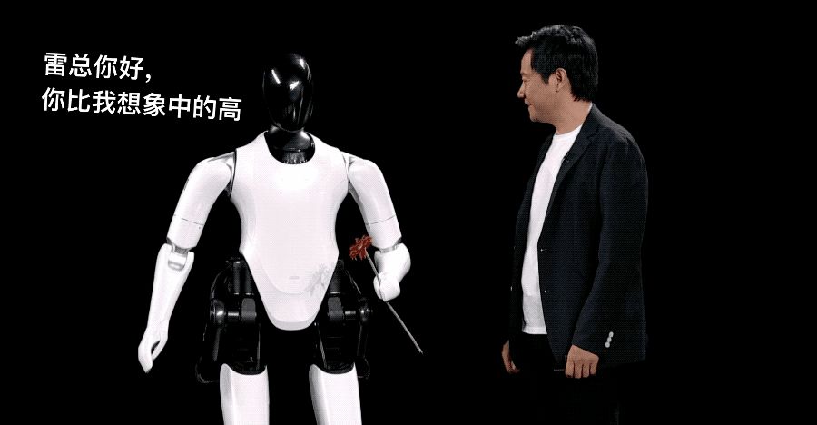 Xiaomi ra mắt robot hình người CyberOne - Hình 3