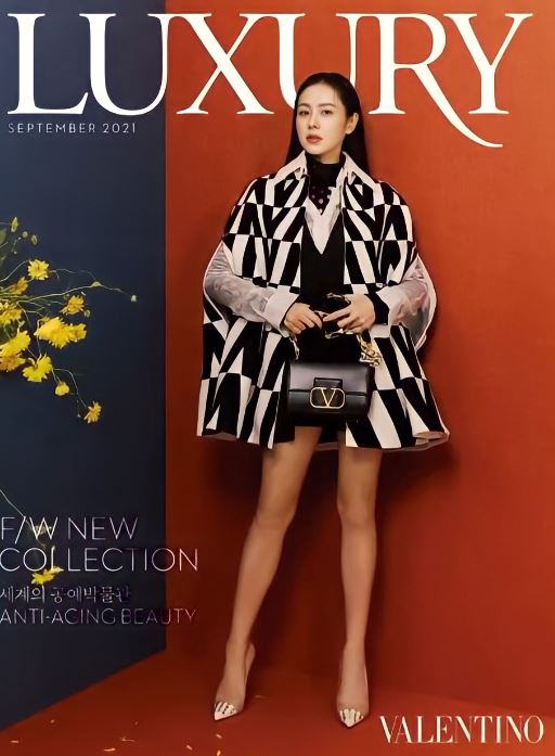 Son Ye Jin khoe nhan sắc tươi tắn, khéo léo dùng phụ kiện che bụng bầu vượt mặt hơn 5 tháng - Hình 4