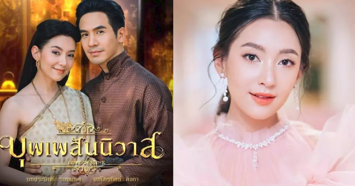 Bella Ranee - Mỹ nhân Thái Lan đóng phim đỉnh đến mức Bangkok cũng hết tắc đường - Hình 6