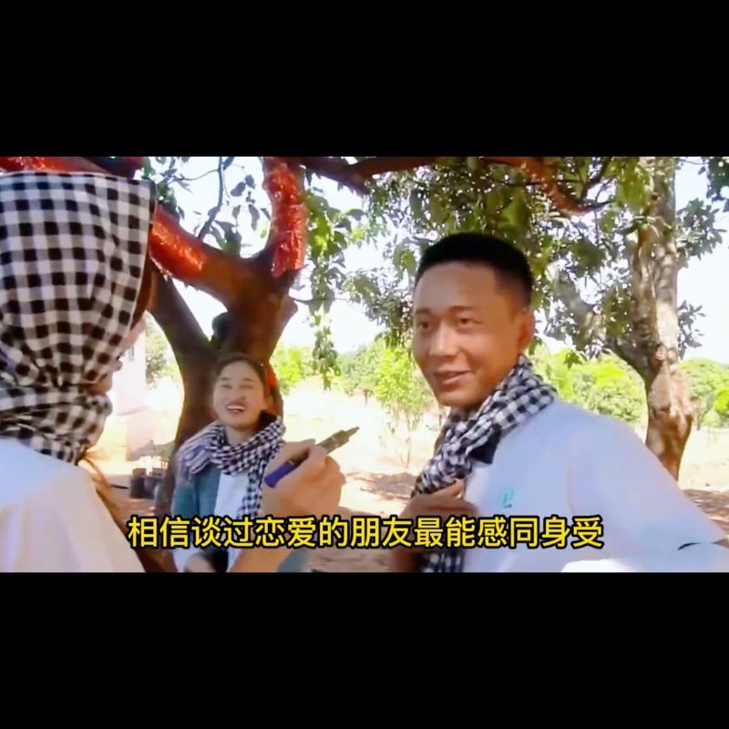 Thùy Tiên - Quang Linh được ví như Hyun Bin xứ Nghệ và Son Ye Jin Sài Thành - Hình 11