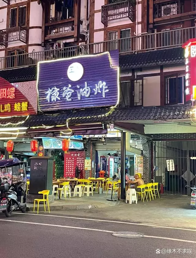 Vương Hạc Đệ đã có bạn gái nhưng không ngại phát đường với Ngu Thư Hân - Hình 6