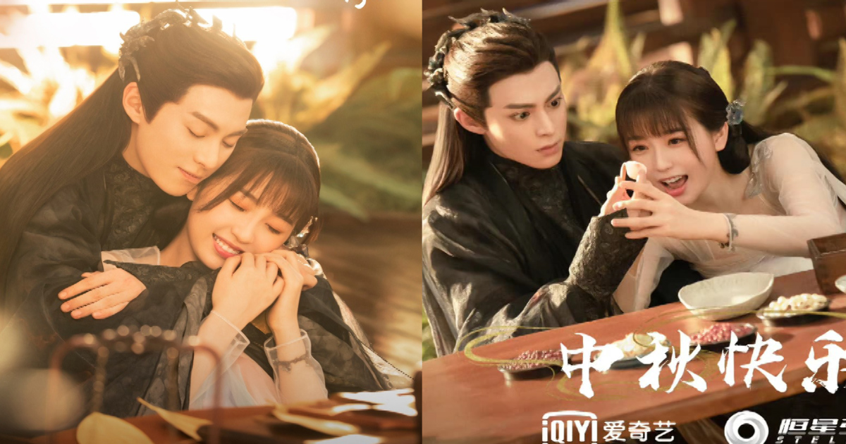 Vương Hạc Đệ đã có bạn gái nhưng không ngại phát đường với Ngu Thư Hân - Hình 7