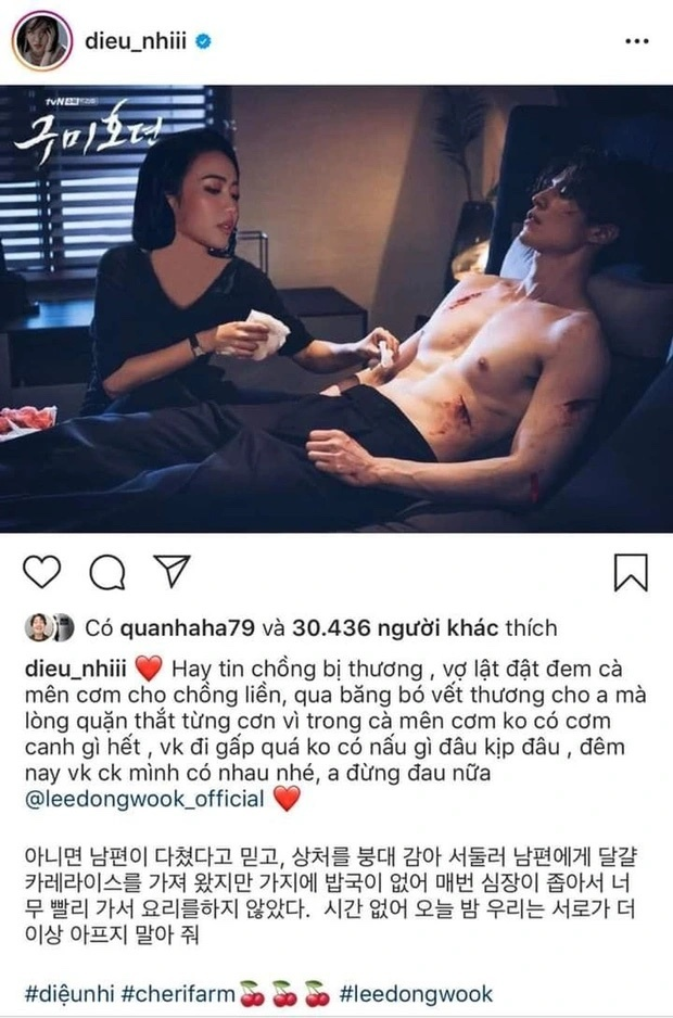Diệu Nhi từng công khai tỏ tình với 3 sao nam mà Anh Tú không thể ghen - Hình 4