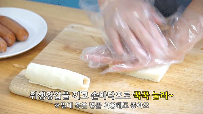 Đã miệng, no căng với bánh mì sandwich cuộn xúc xích - Hình 3