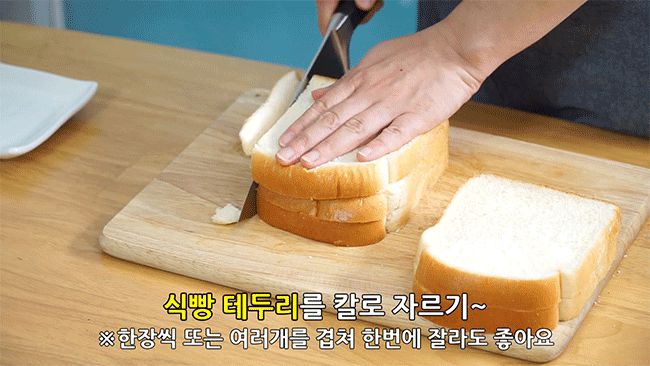 Đã miệng, no căng với bánh mì sandwich cuộn xúc xích - Hình 2