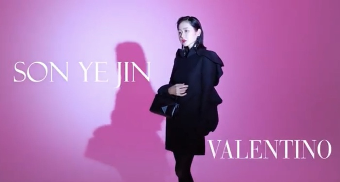 Son Ye Jin xuất hiện với khuôn mặt sưng phù khi mang thai, bị so sánh với tình cũ Hyun Bin - Hình 4