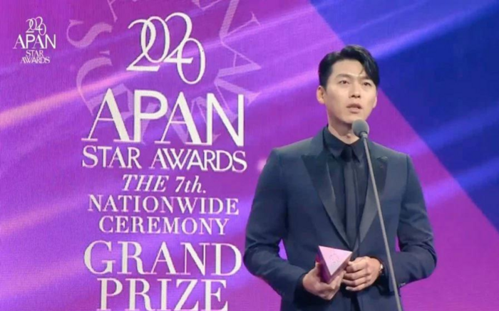 Son Ye Jin xuất hiện với khuôn mặt sưng phù khi mang thai, bị so sánh với tình cũ Hyun Bin - Hình 16