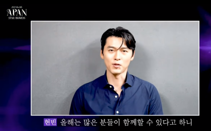 Son Ye Jin xuất hiện với khuôn mặt sưng phù khi mang thai, bị so sánh với tình cũ Hyun Bin - Hình 14