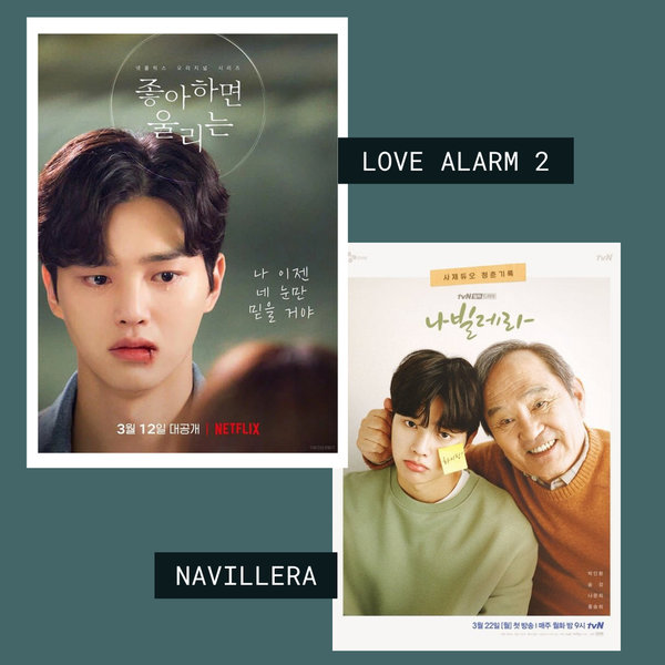 Song Kang - Trai hư thừa nhan sắc, dư thực lực của Kbiz và tin đồn hẹn hò Han So Hee - Hình 4