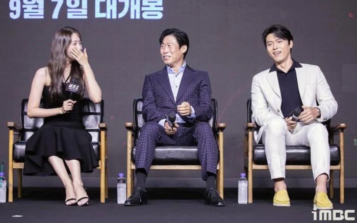Hyun Bin công khai nịnh Son Ye Jin khi quảng bá phim mới, fan lo lắng vì anh liên tục 'né' Yoona - Hình 6