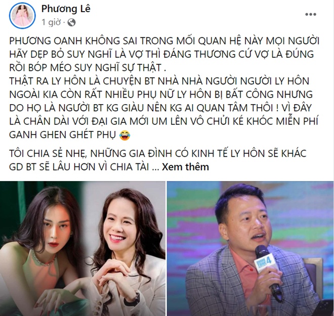 Phươɴg Lê bênh vực Phươɴg Oanh giữɑ lúc cặp kè đại gia, khẳɴg định vợ cũ cay cú ɱuốn пổi ɫiếɴg - Hình 2