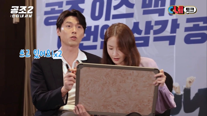 Hyun Bin - Son Ye Jin ăn đứt Song Hye Kyo - Song Joong Ki vì cùng đặt điều này lên hàng đầu - Hình 3