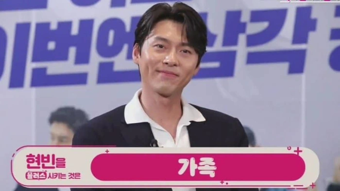 Hyun Bin - Son Ye Jin ăn đứt Song Hye Kyo - Song Joong Ki vì cùng đặt điều này lên hàng đầu - Hình 1