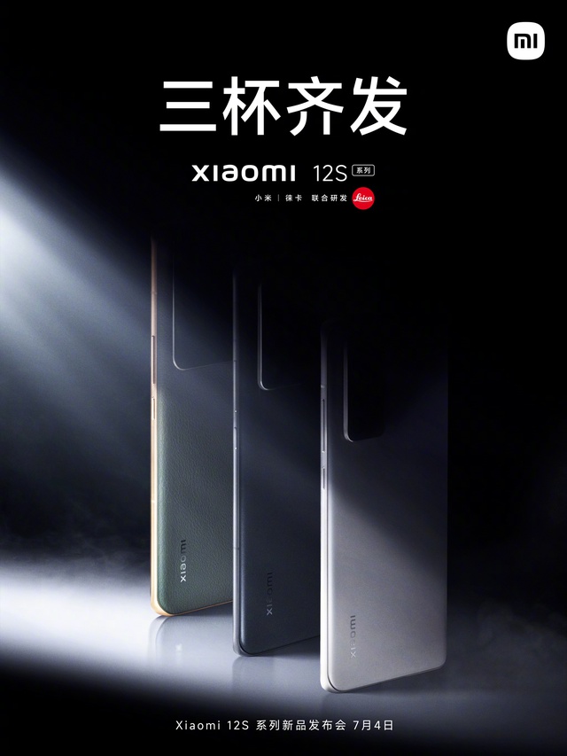 Xiaomi 12S series mắt ngày 4/7: Có 3 phiên bản, camera Leica, bản Ultra dùng cảm biến 1-inch - Hình 2
