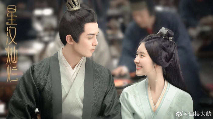 Triệu Lộ Tư - Ngô Lỗi bị soi ra điểm chung lộ liễu, bằng chứng hẹn hò hay là định mệnh của nhau? - Hình 6
