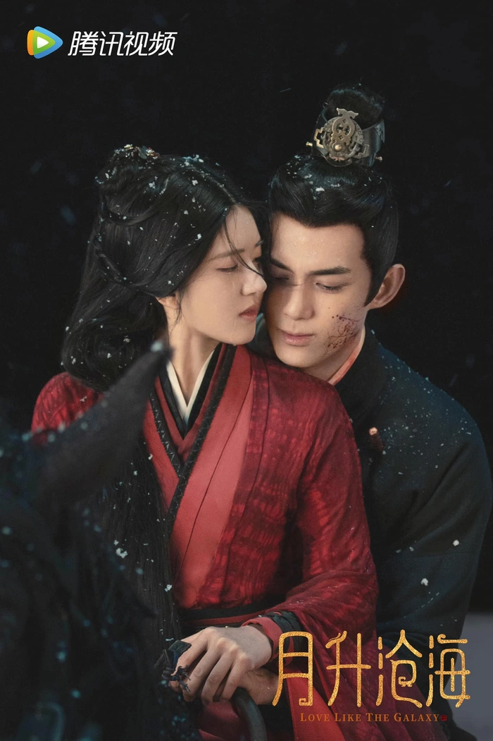 Triệu Lộ Tư - Ngô Lỗi bị soi ra điểm chung lộ liễu, bằng chứng hẹn hò hay là định mệnh của nhau? - Hình 7