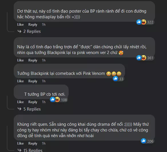 Học trò Mỹ Tâm đạo nhái trắng trợn Lisa (BlackPink), cộng đồng fan Kpop tức giận - Hình 8