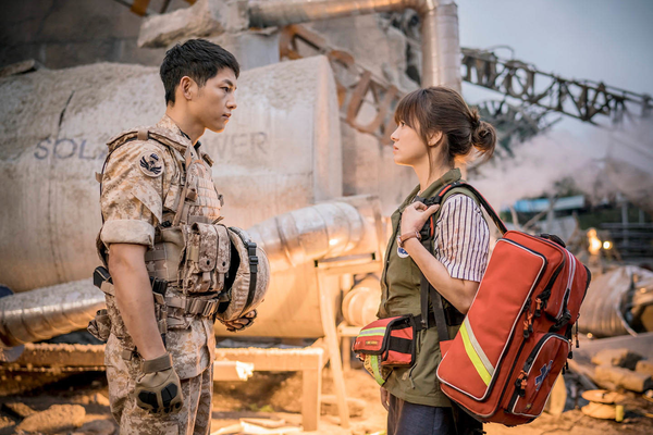Nếu Gong Yoo gật đầu, Song Hye Kyo - Song Joong Ki đã không kết hôn? - Hình 1