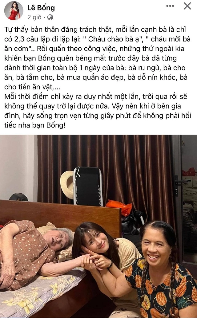 Lê Bống đáp trả cực gắt khi được hỏi giá sau khoảnh khắc khoe vòng 3 khổng lồ - Hình 6