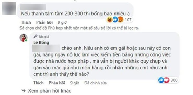 Lê Bống đáp trả cực gắt khi được hỏi giá sau khoảnh khắc khoe vòng 3 khổng lồ - Hình 2