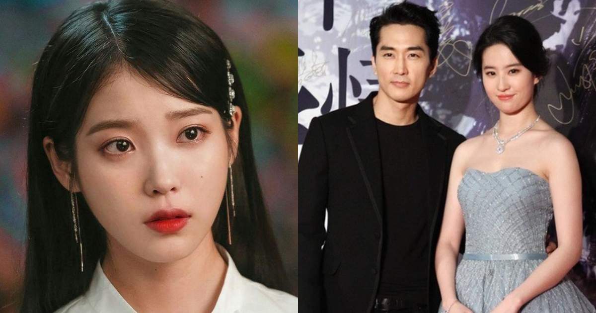 Song Seung Hun công khai tỏ tình IU, fan 'rần rần' vì quá xứng đôi - Hình 17