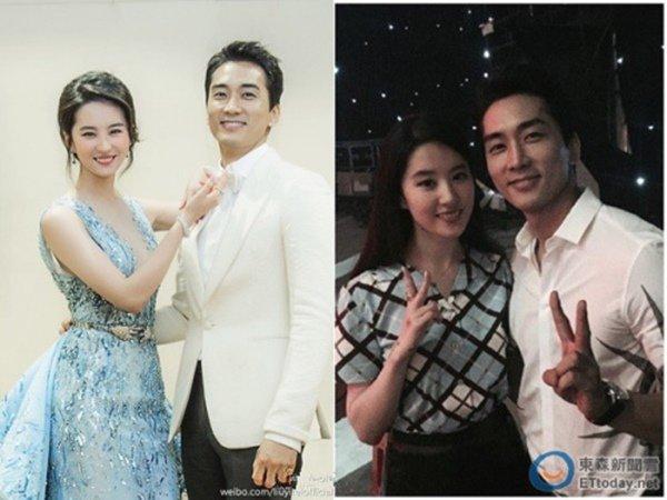 Song Seung Hun công khai tỏ tình IU, fan 'rần rần' vì quá xứng đôi - Hình 16