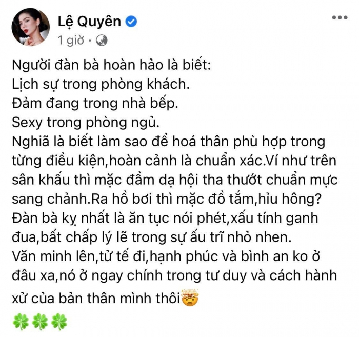 Lệ Quyên nói chuyện triết lý, khẳng định mẫu phụ nữ hoàn hảo là phải biết lả lơi trong phòng ngủ - Hình 4