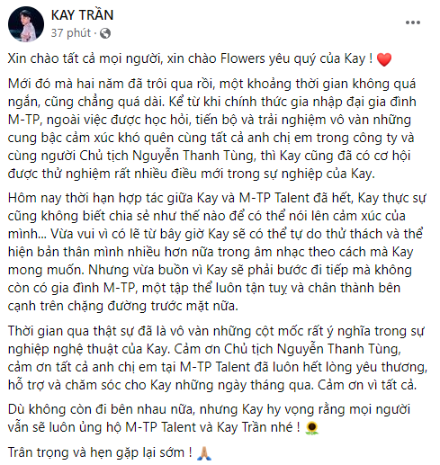 Kay Trần chính thức rời M-TP Entertainment, Sơn Tùng tỏ thái độ bất ngờ, nghi vấn liên quan Hải Tú - Hình 2