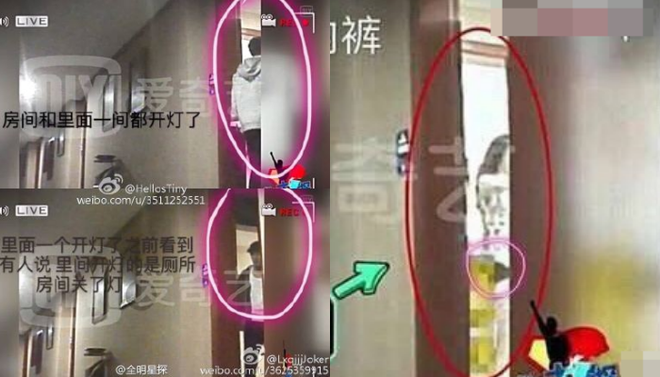 Lưu Khải Uy: Bi kịch hôn nhân với Dương Mịch, bê bối cắm sừng, lộ clip lén lút qua đêm với sao nữ - Hình 5