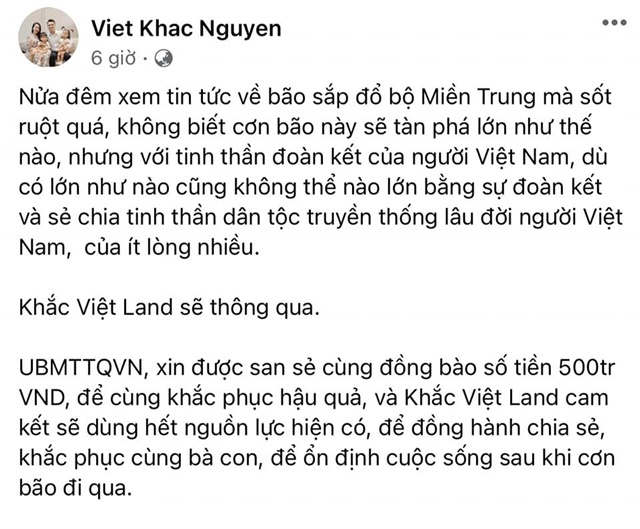 Sao Việt đầu tiên chuyển khoản số tiền lớn ủng hộ đồng bào miền Trung sau cơn 'cuồng phong' Noru - Hình 1