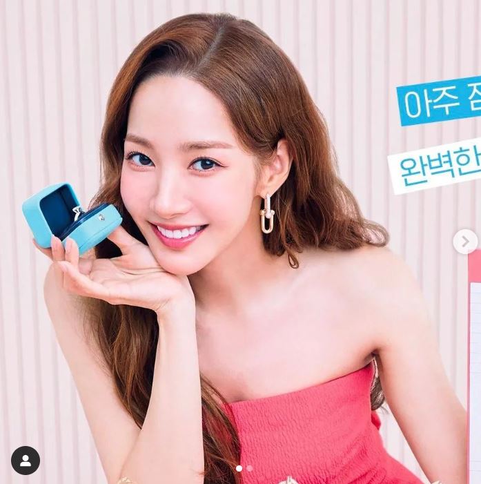 Park Min Young lên tiếng khi bị khui chuyện hẹn hò CEO, lộ ngoại hình cực phẩm của bạn trai - Hình 9