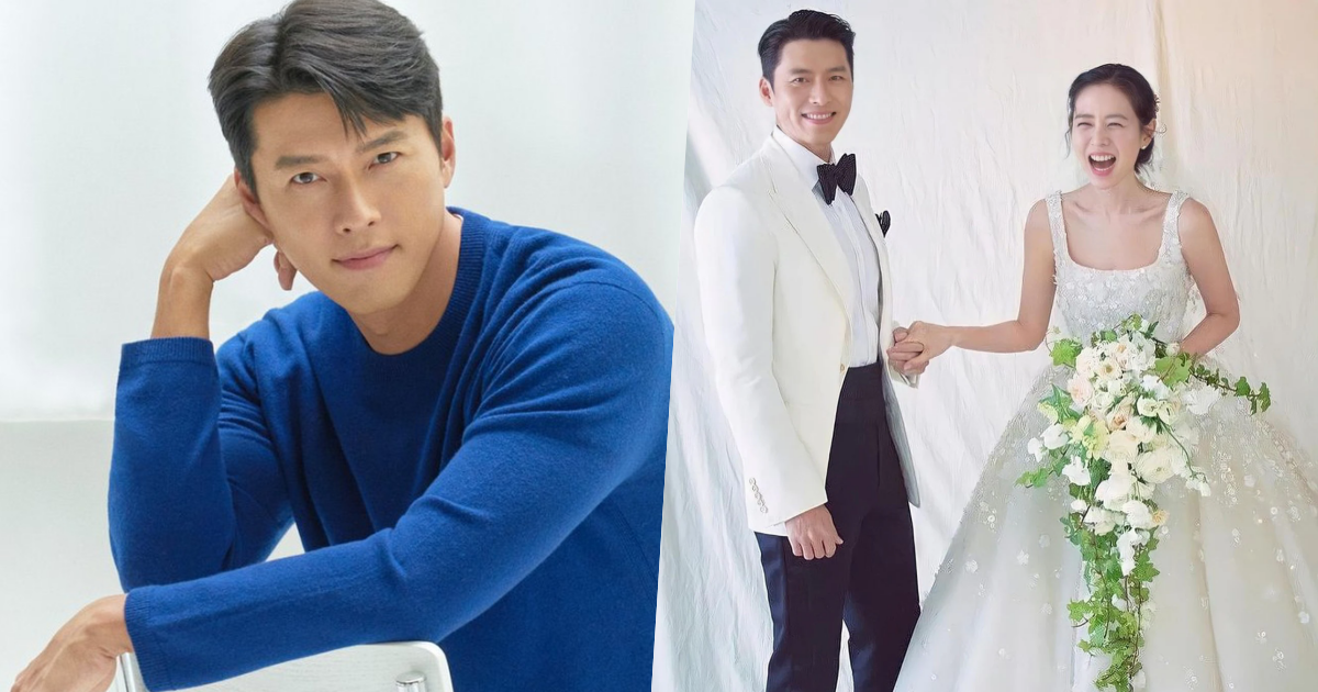 Hyun Bin lần đầu tiết lộ vì thiên thần bé làm điều đặc biệt: Không chỉ cưng vợ mà còn yêu con số 1 - Hình 6
