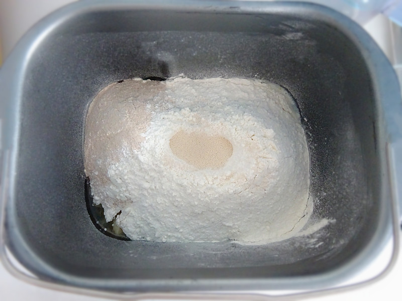 Mát trời làm bánh mì chuột nhỏ xinh bằng nồi chiên không dầu - Hình 3