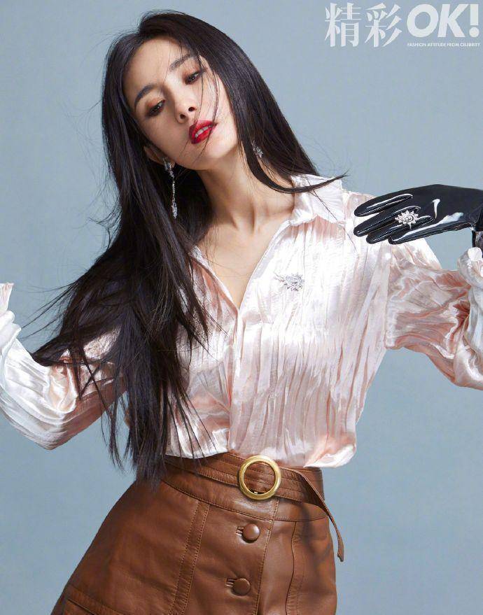 Dương Mịch né tránh khi được hỏi về việc tình trẻ Ngụy Đại Huân hẹn hò bạn thân Tần Lam - Hình 4