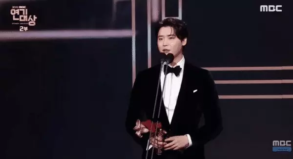 Lee Jong Suk đã lên kế hoạch kết hôn với IU sau 4 tháng hẹn hò? - Hình 7