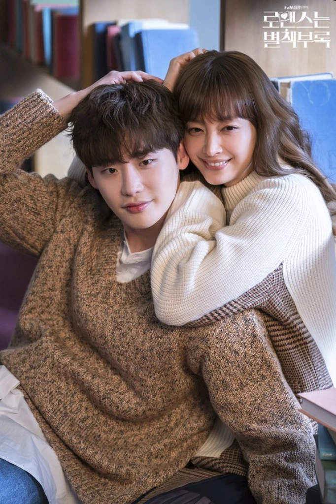 Lee Jong Suk đã lên kế hoạch kết hôn với IU sau 4 tháng hẹn hò? - Hình 8
