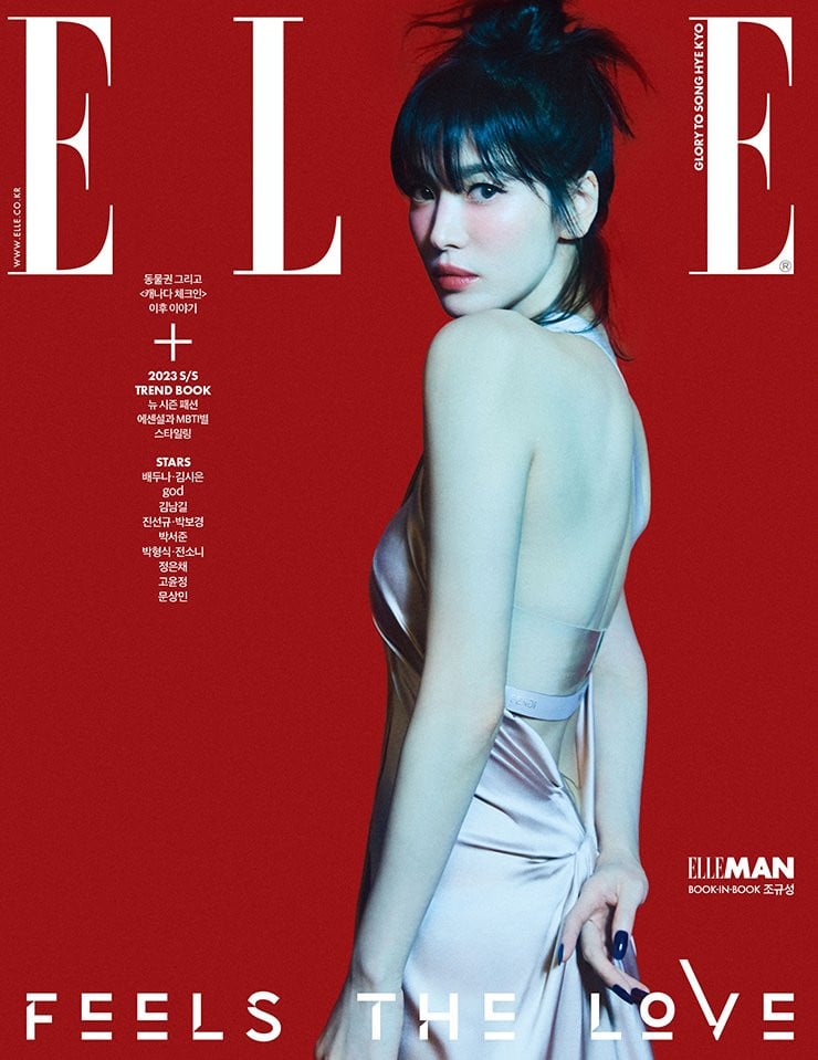 Song Hye Kyo tuổi 41 không cần cố gắng hẹn hò để tỏ ra hạnh phúc, Song Joong Ki nói 1 câu xúc động - Hình 2
