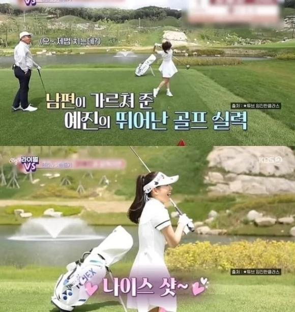 Hyun Bin lần đầu kể chuyện hẹn hò với Son Ye Jin, tiết lộ 2 vợ chồng có chung sở thích! - Hình 2