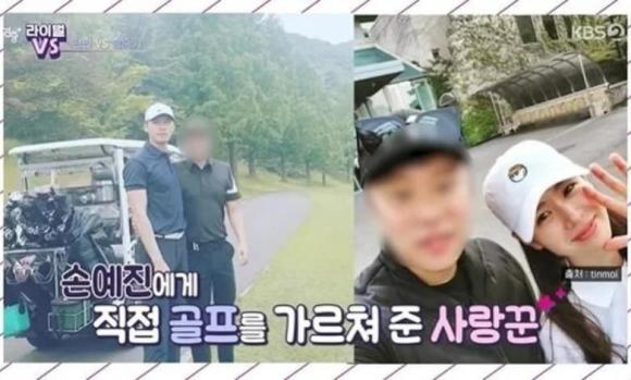 Hyun Bin lần đầu kể chuyện hẹn hò với Son Ye Jin, tiết lộ 2 vợ chồng có chung sở thích! - Hình 3