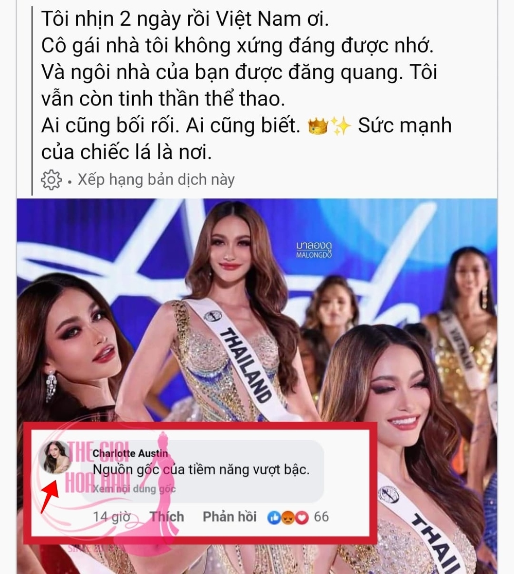 CEO Miss Universe làm 1 việc đặc biệt, chúc mừng Ngọc Châu, 'gà cưng' Nawat kèn cựa HH Bảo Ngọc - Hình 5