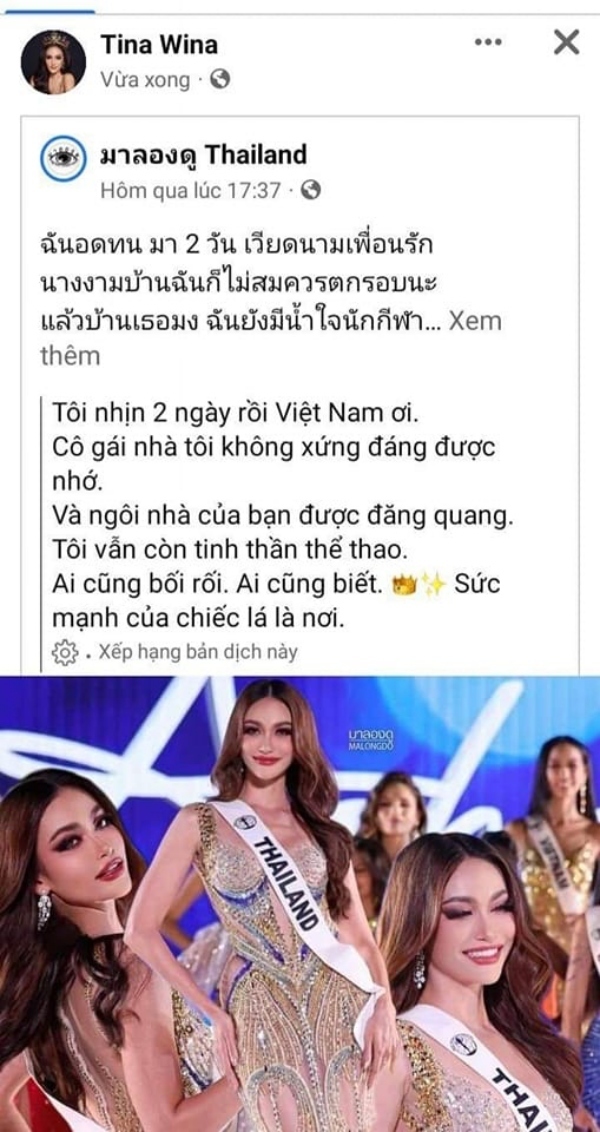 CEO Miss Universe làm 1 việc đặc biệt, chúc mừng Ngọc Châu, 'gà cưng' Nawat kèn cựa HH Bảo Ngọc - Hình 6